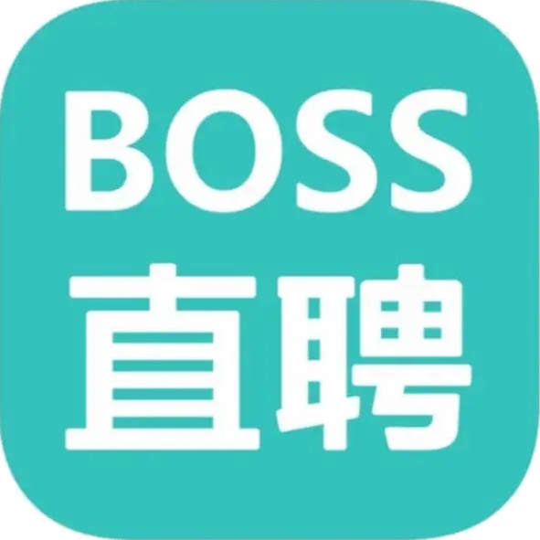 BOSS直聘