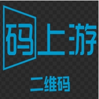 二维码生成